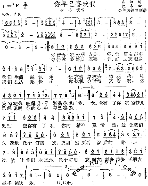 ������ϲ�g��(���ָ��V)1