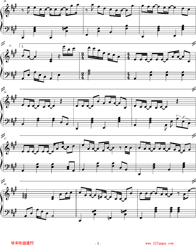 �҂�С�r(sh��)��-Tank(����V)3