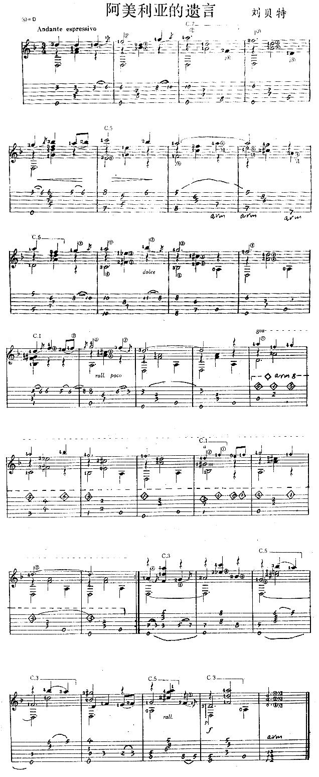 �����������z��(���ָ��V)1