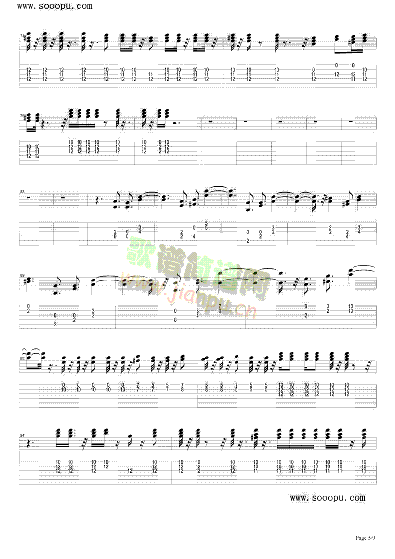 ͻ�����(l��i)�Đ�(��i)�����(����V)5