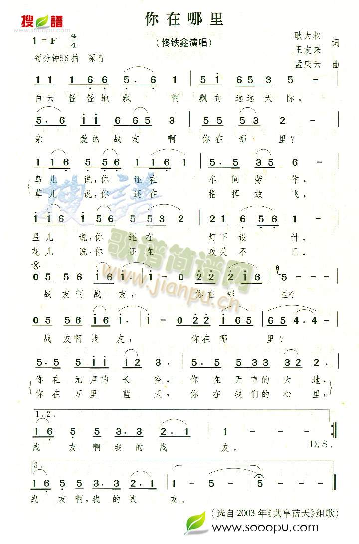 ��������(���ָ��V)1