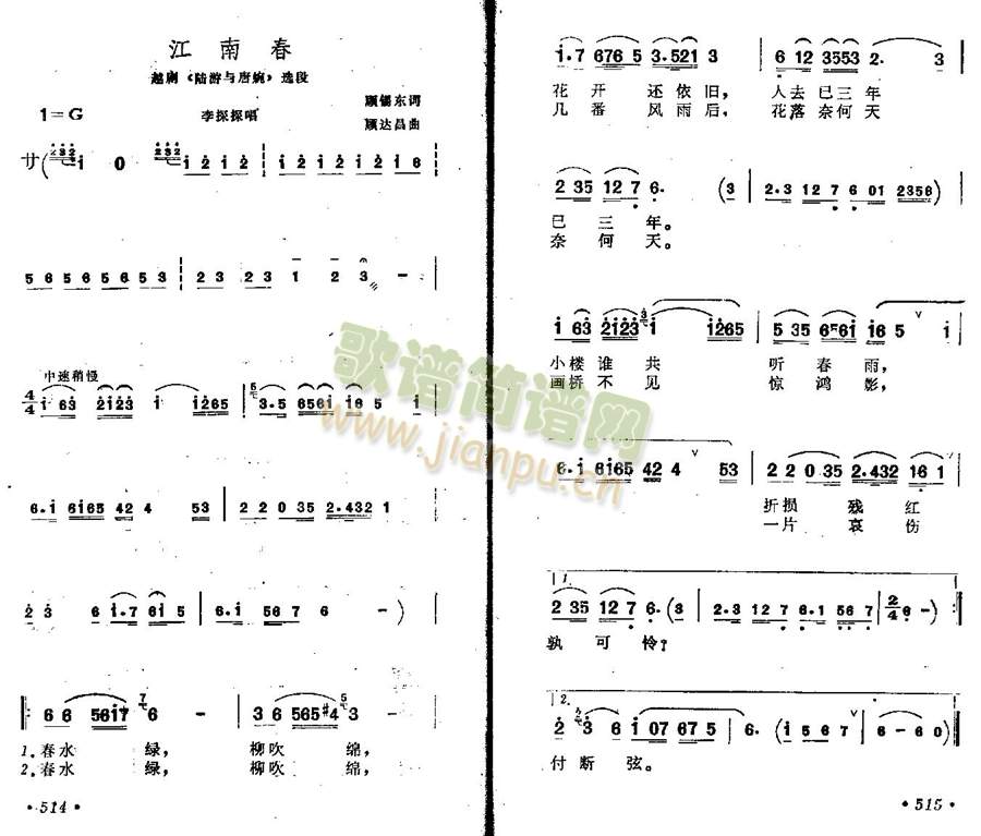 ���ϴ�(����)1