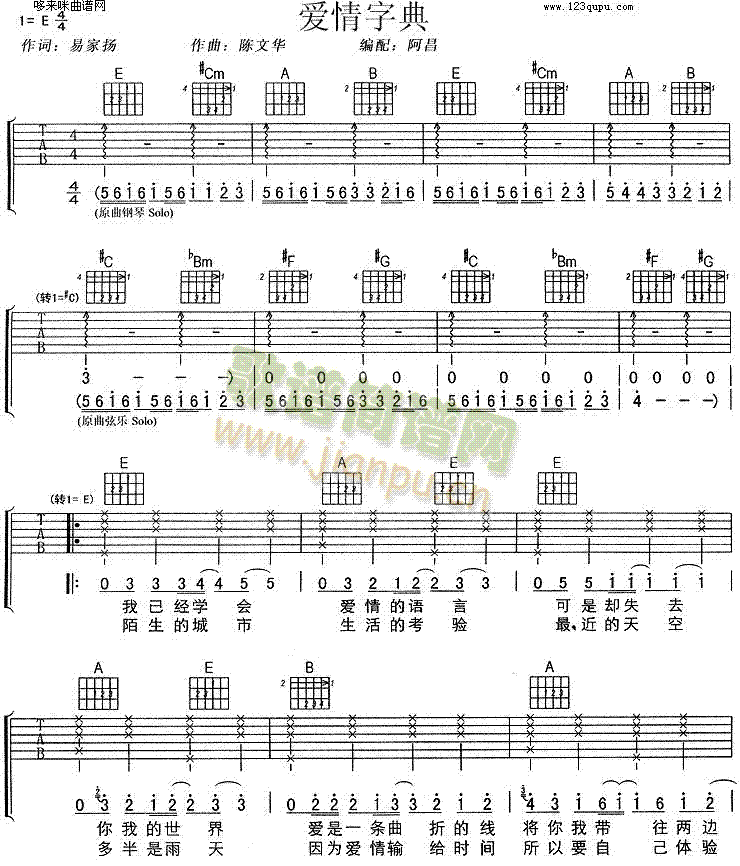 ��(��i)���ֵ�(�����V)1