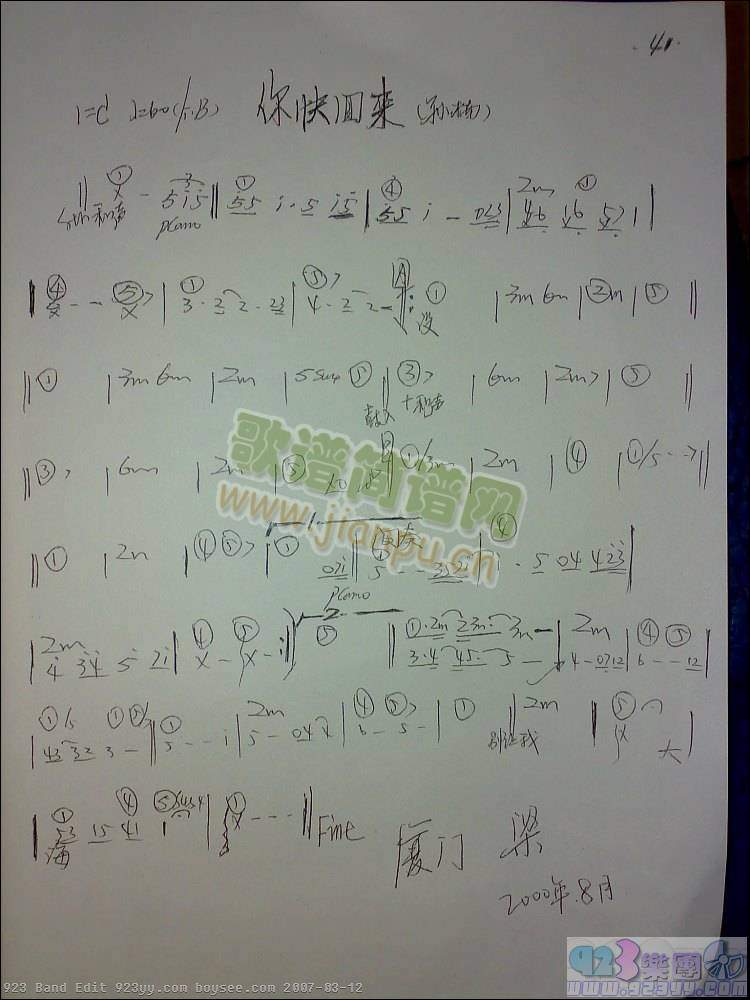 �O�-���؁�(l��i)(���ָ��V)1