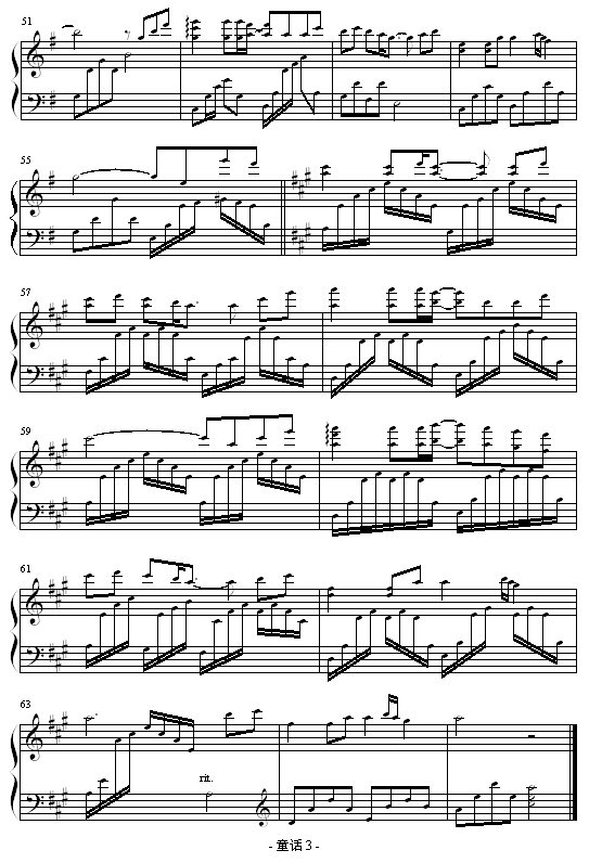 ͯԒ(hu��)-�˿̈́��İ�(����V)3