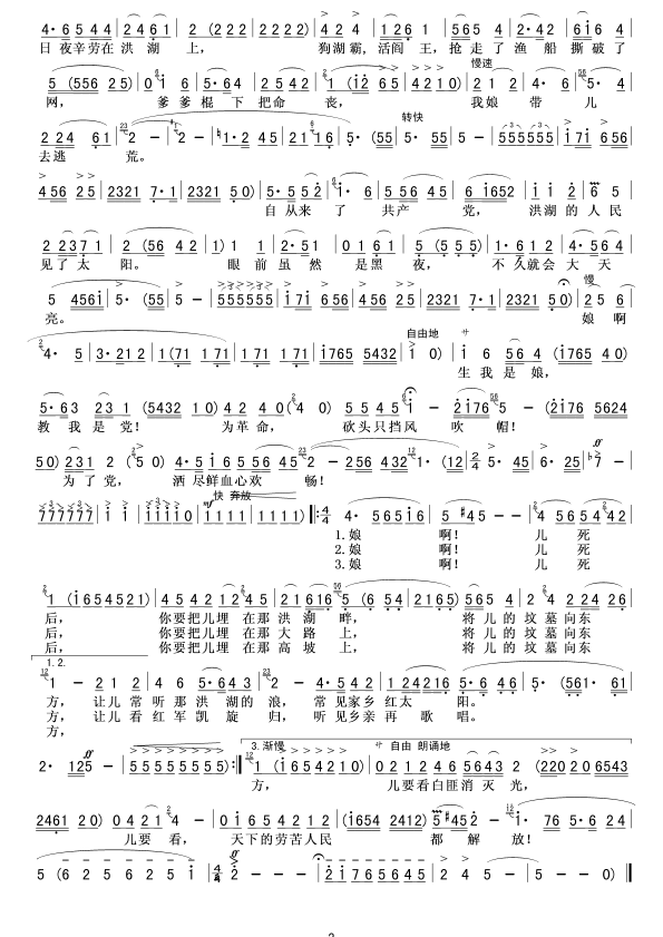 �����ڿ�󱊶����02(ʮ�ּ�����)1