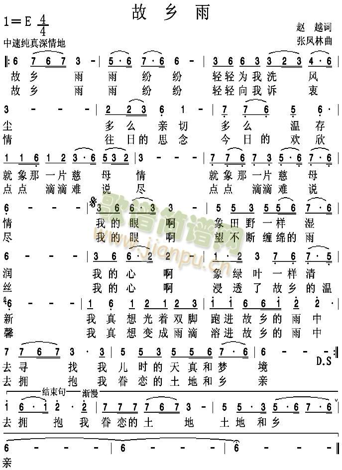 ���l��(���ָ��V)1