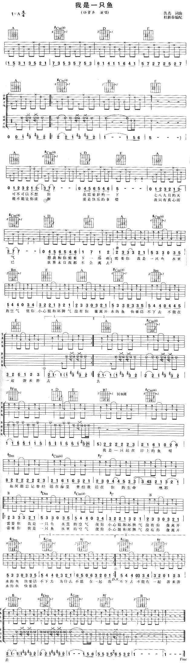 ����һֻ�~(y��)(�����V)1