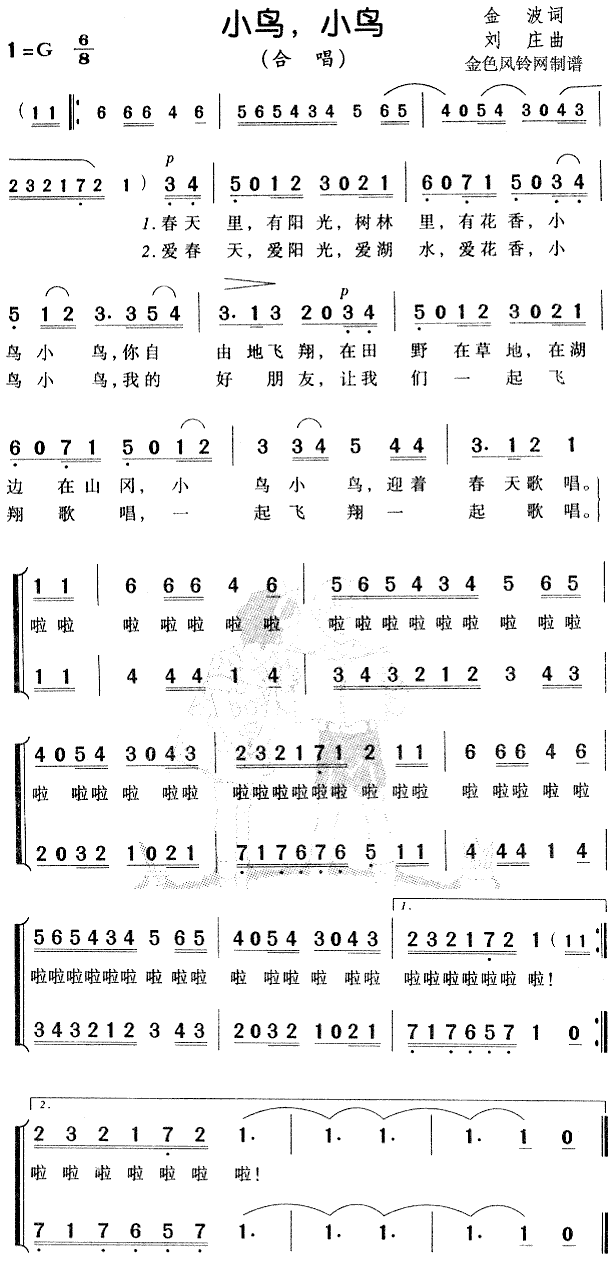 С�B(ni��o)С�B(ni��o)(�ϳ��V)1