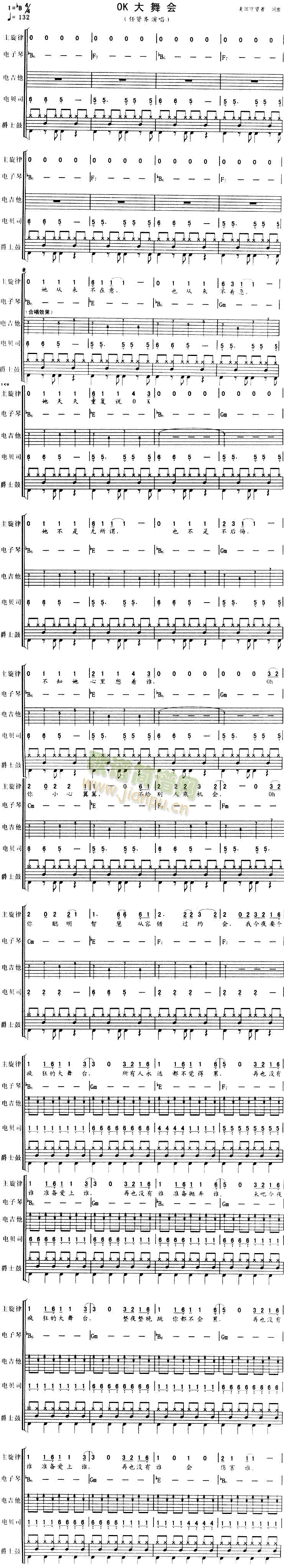 OK�����(hu�� )(���ָ��V)1