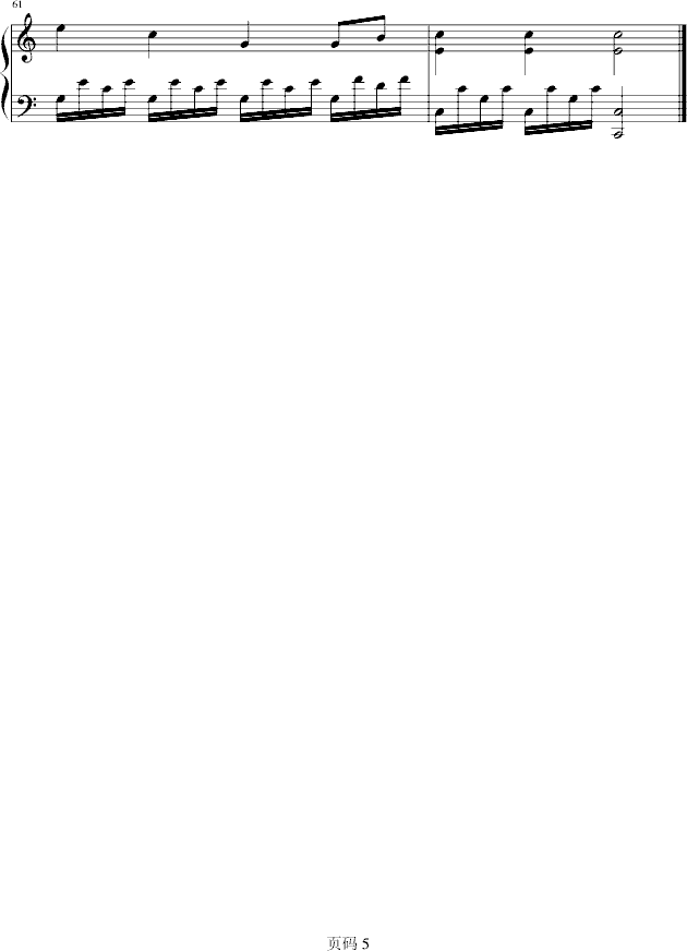 С���Q����һ��(l�� )��(����V)5