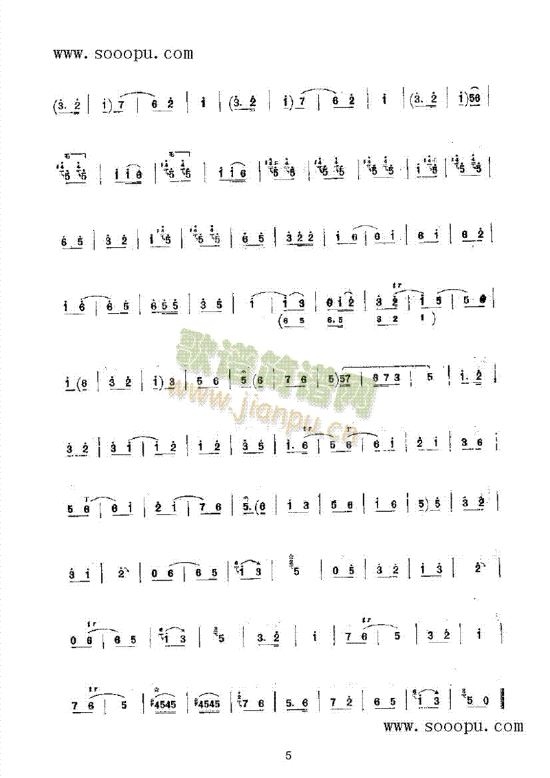 �L(f��ng)��ѩ��(l�� )�(l��i)���(������(l�� )�V)5