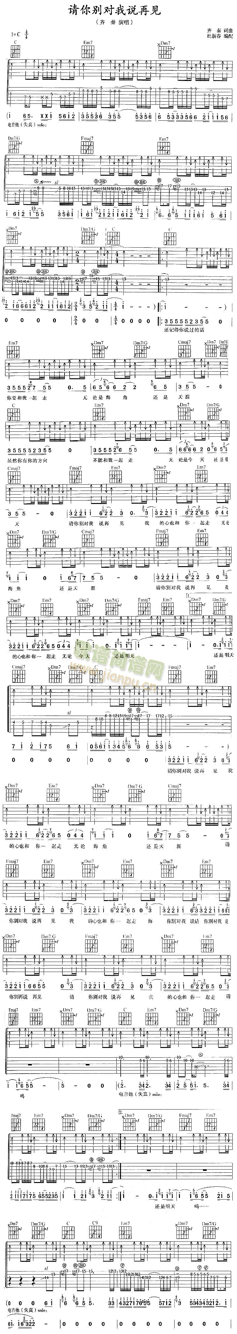 Ո��e�����f(shu��)��Ҋ(ji��n)(�����V)1