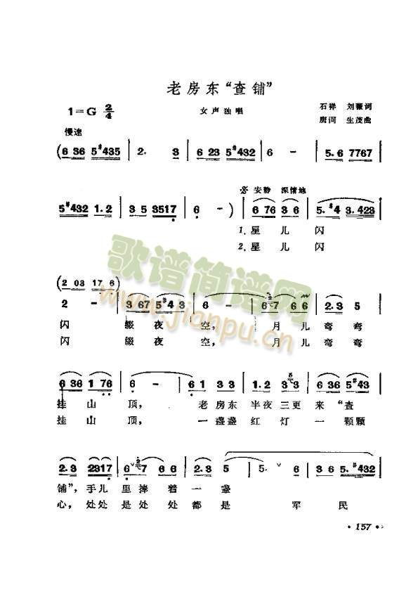 �Ϸ��|���(���ָ��V)1