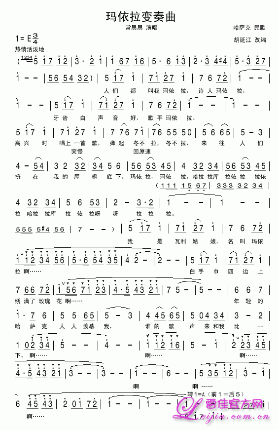 ������׃����(���ָ��V)1