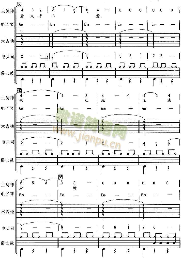 ʹ�޵���8(���V)5