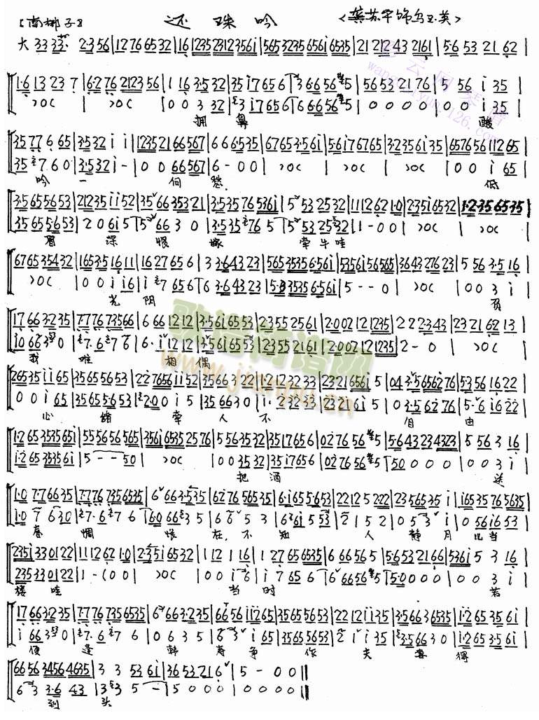 ߀����(����)1