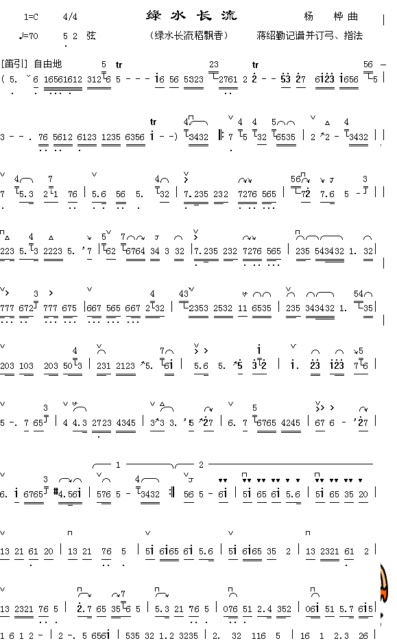 �G���L(ch��ng)��1(���ָ��V)1