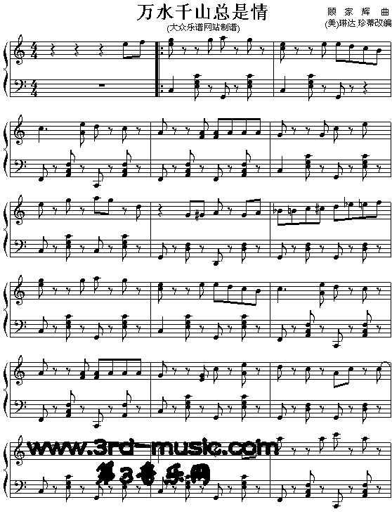 �f(w��n)ˮǧɽ������(����V)1