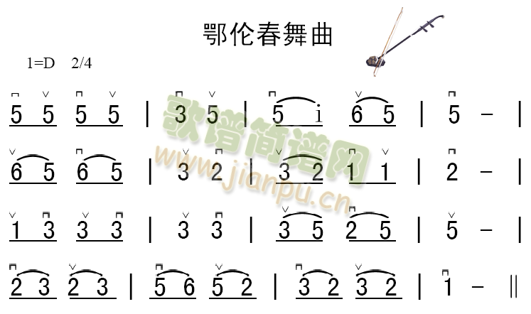 ����������(�����V)1