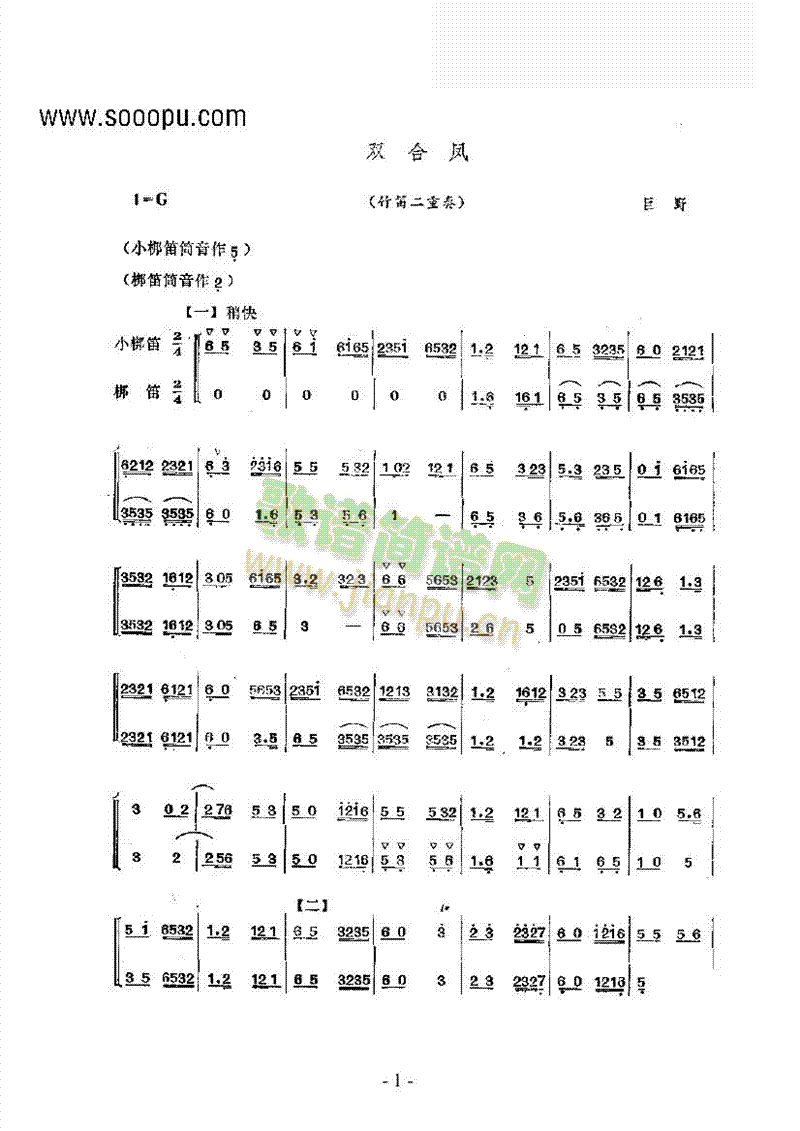 �p���P��(l�� )�(l��i)���(�Ѻ��V)1