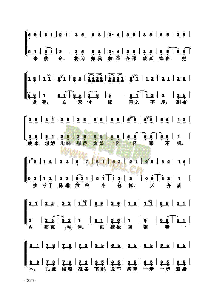 Ƭ����(l�� )�(l��i)����(������(l�� )�V)8