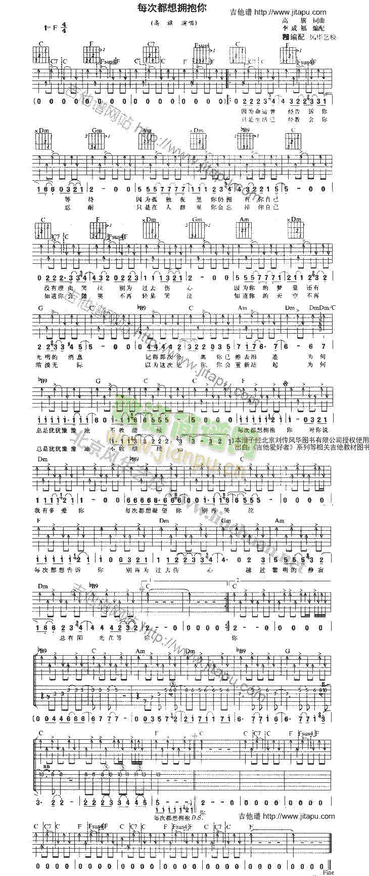 ÿ�ζ��������(�����V)1