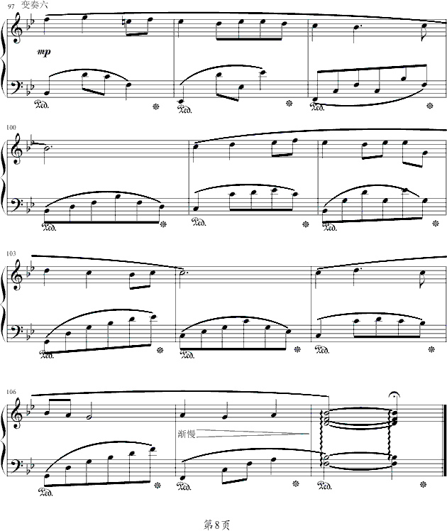 ׃����(����V)8