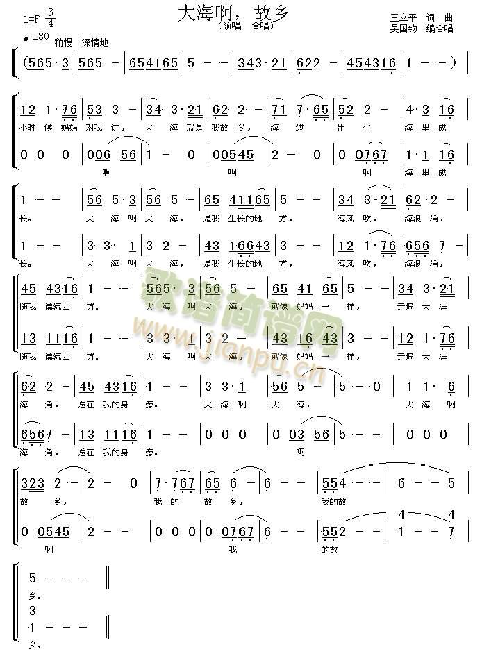 �󺣰����l(���ָ��V)1