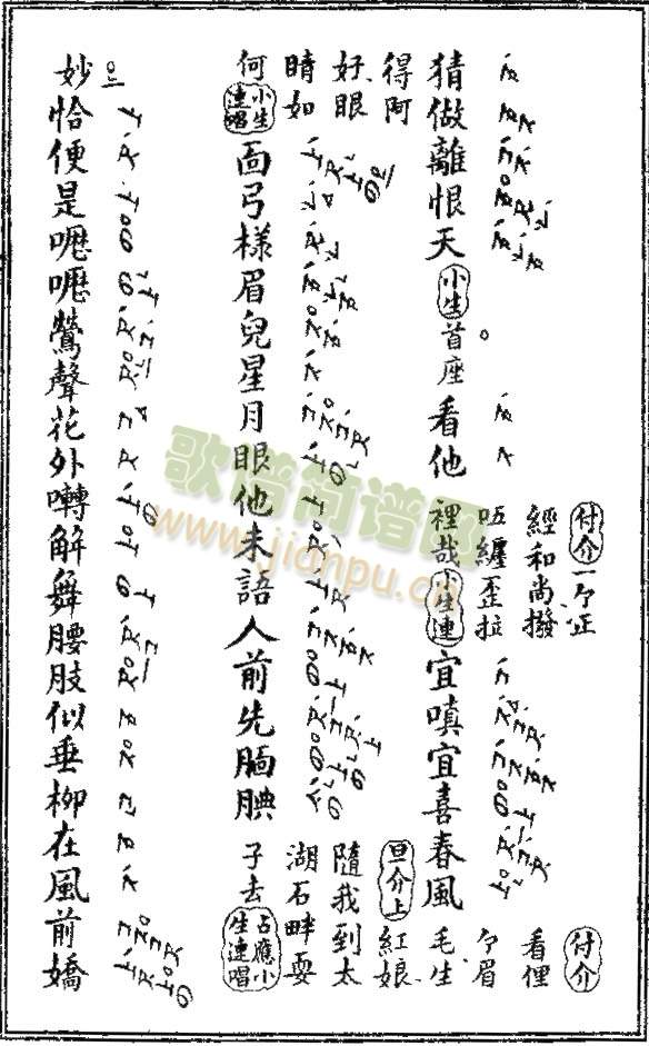 ����ӛ-�ε�:15-21(����)1