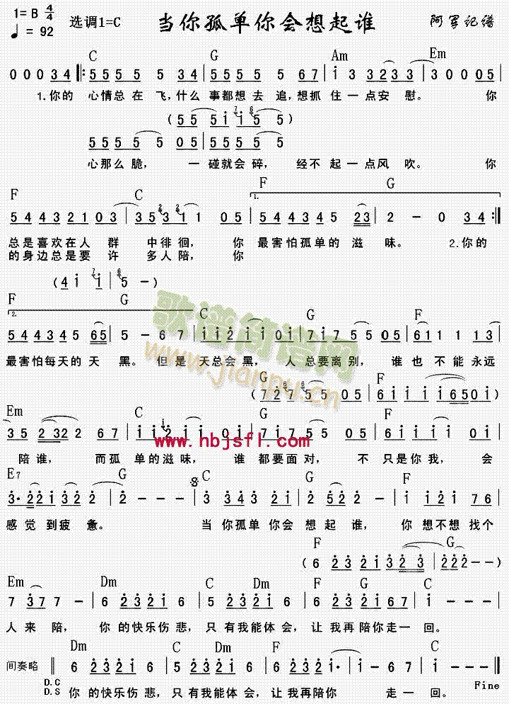 ��������(hu�� )�����l(shu��)(���ָ��V)1