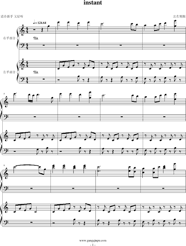 ��ϧ�r(sh��)��(����V)1