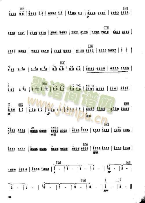 ϲ�͹��Z(����)3