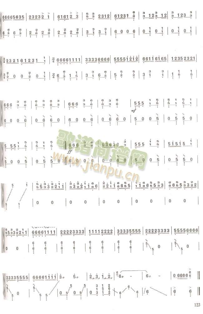 ѩɽ����(�Ź~�P���V)3