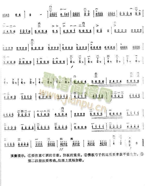 ���ڴ���(l��i)��(����)3