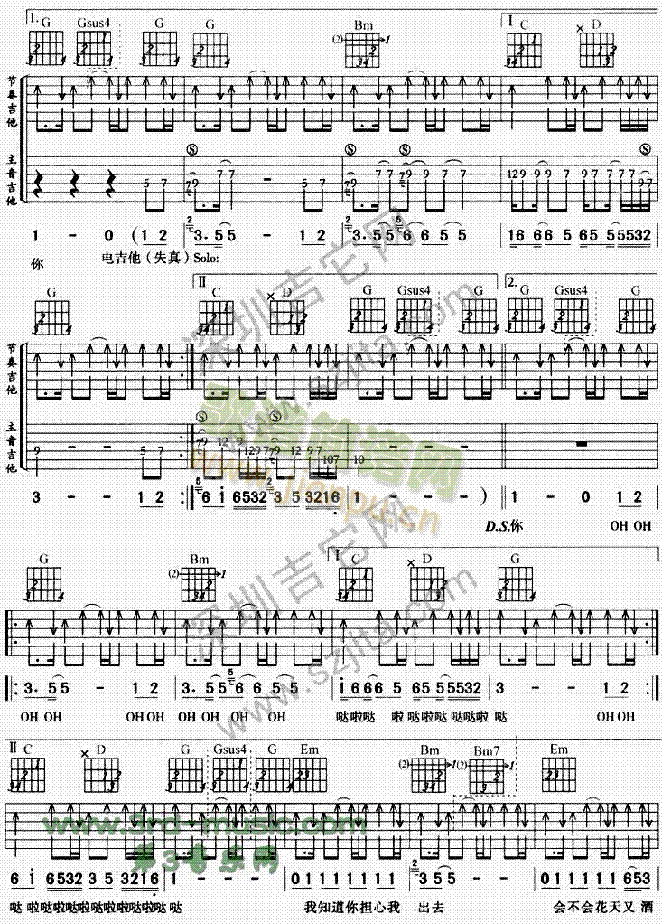 ��ϧ(�����V)3