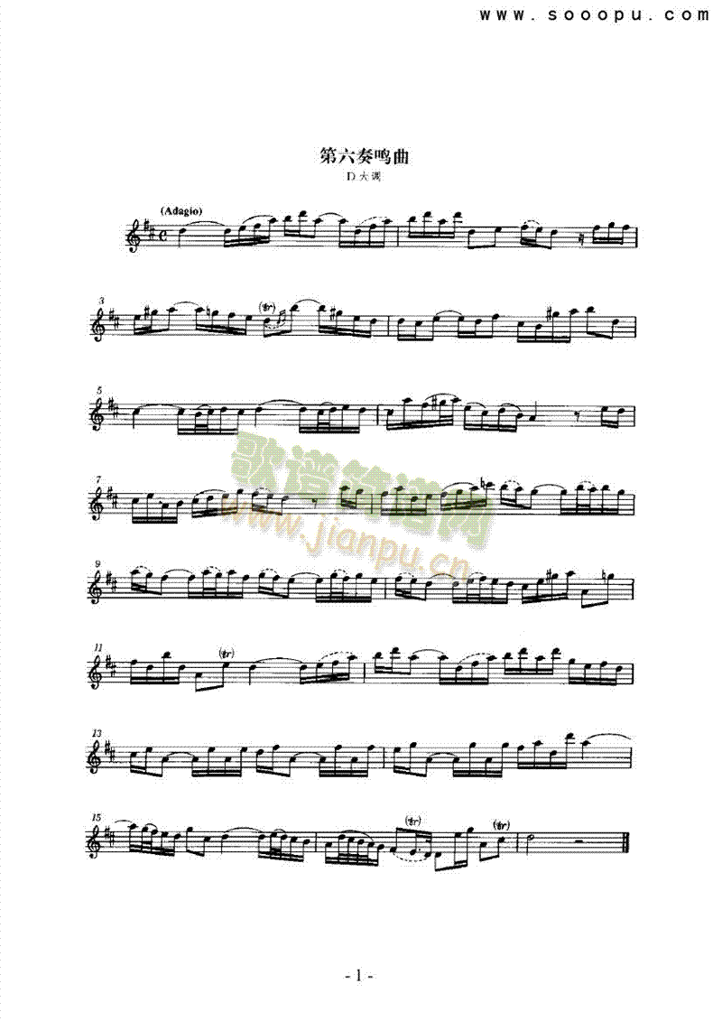 �������Q���ܘ�(l�� )�(l��i)�L(ch��ng)��(������(l�� )�V)1