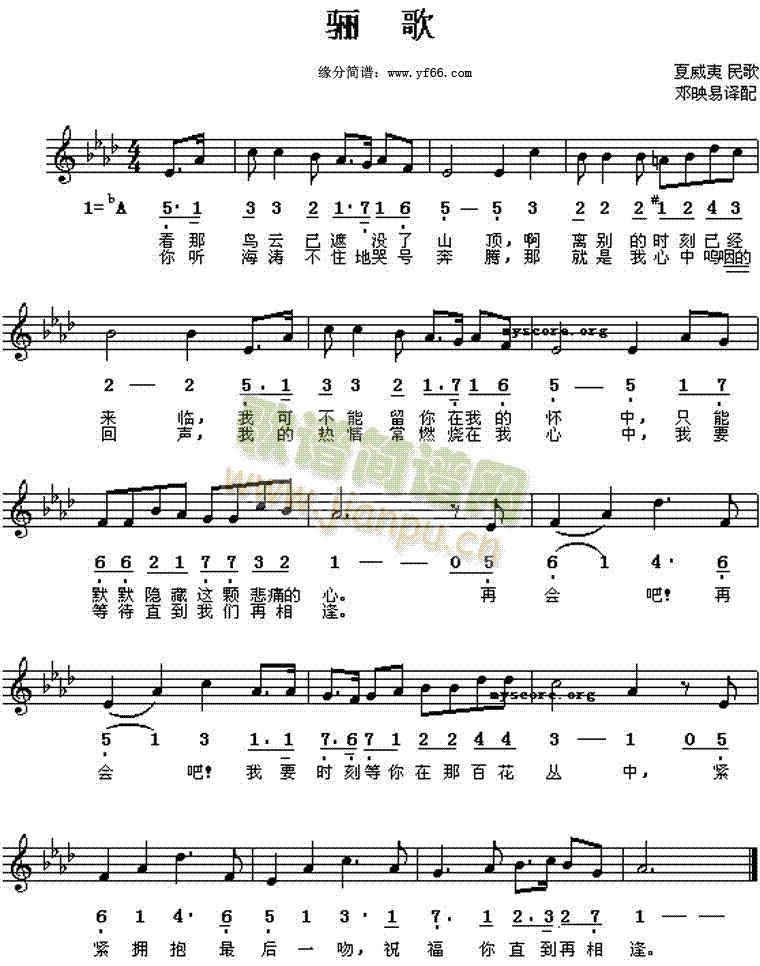 �P��(���ָ��V)1