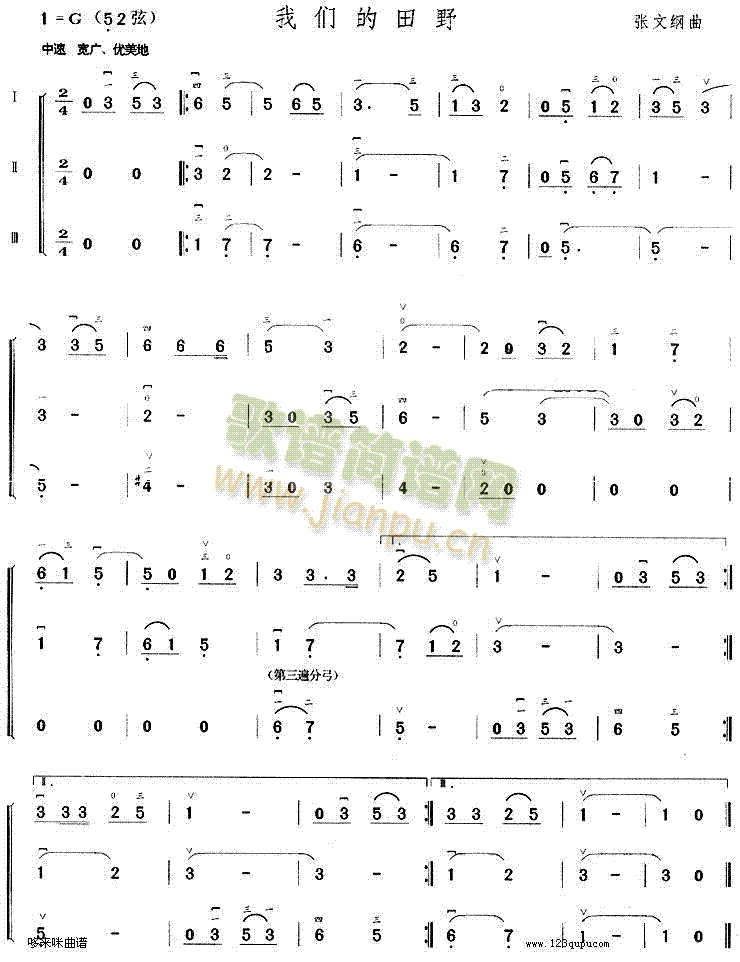 �҂�����Ұ(�����V)1