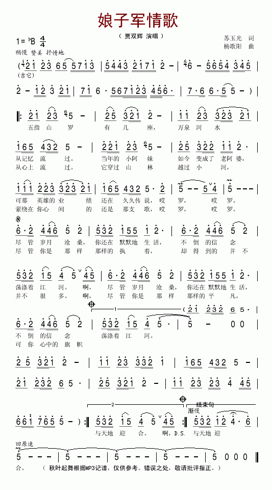 ����܊���(���ָ��V)1