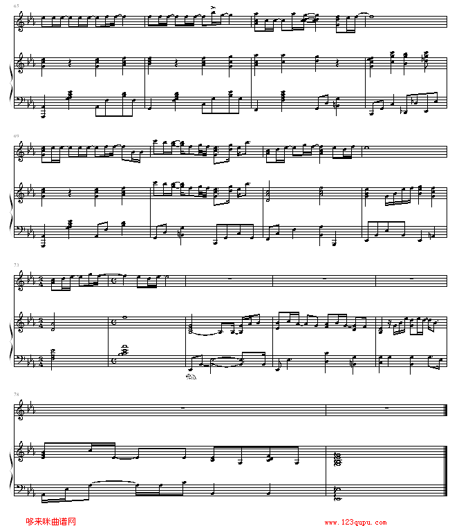 ͫ��Ȥ���-ƽ����(����V)5