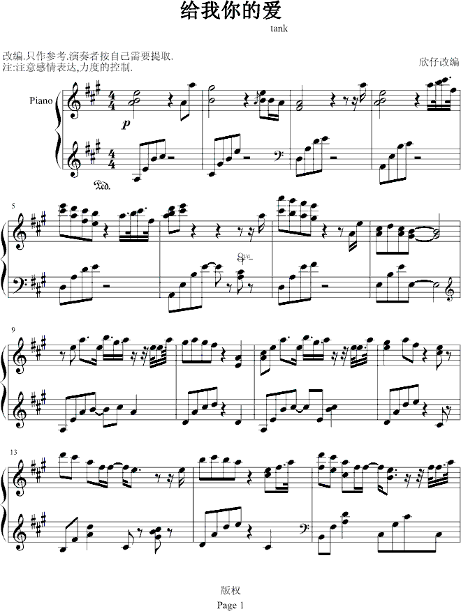 �o����Đ�(��i)(����V)1