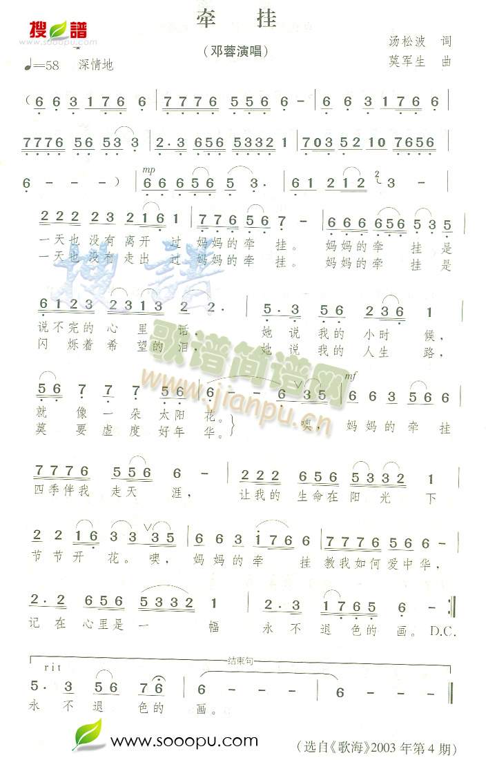 ����(���ָ��V)1