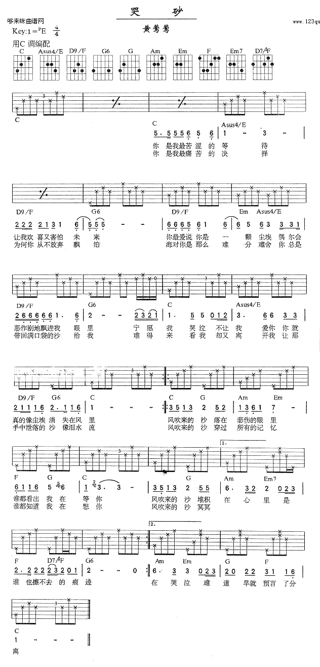 ��ɰ(�����V)1