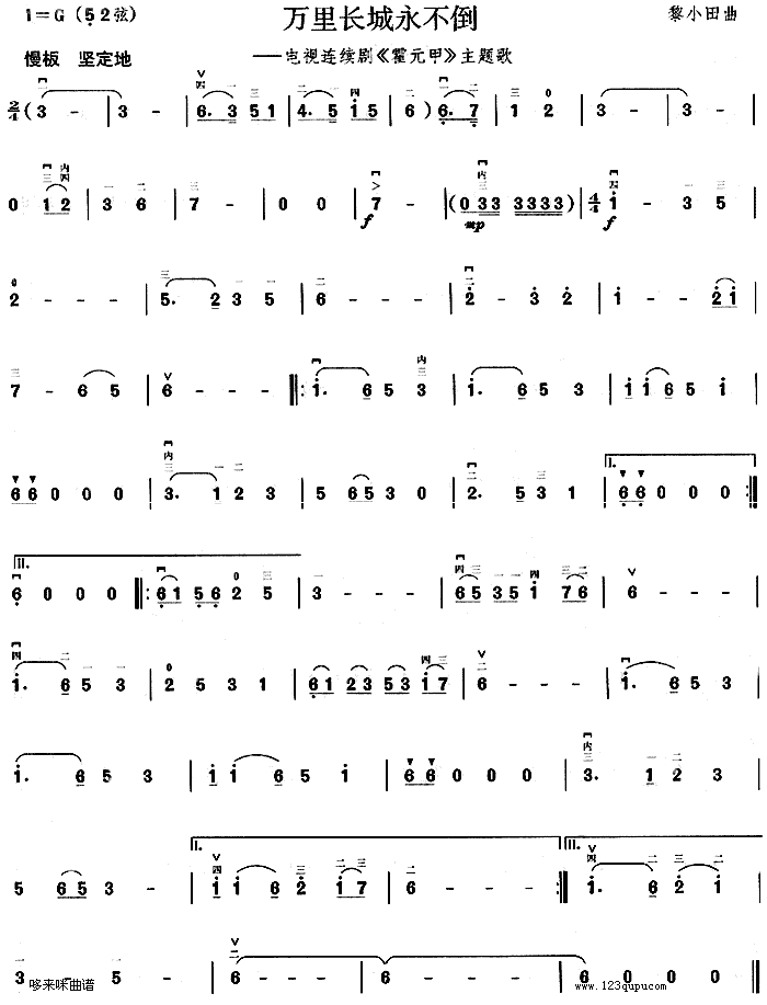 �f(w��n)���L(ch��ng)��������(�����V)1