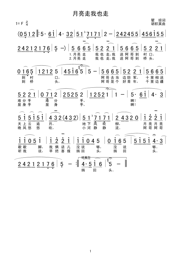 ��������Ҳ��(���ָ��V)1