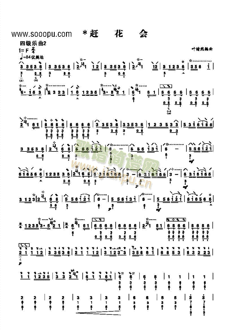 �ļ���(l�� )����(l�� )�(l��i)����(������(l�� )�V)1