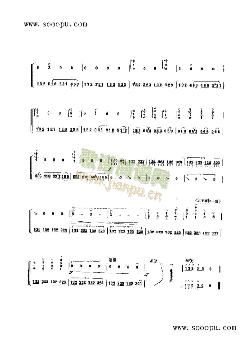 ǭ���x��(l�� )�(l��i)�Ź~(������(l�� )�V)11