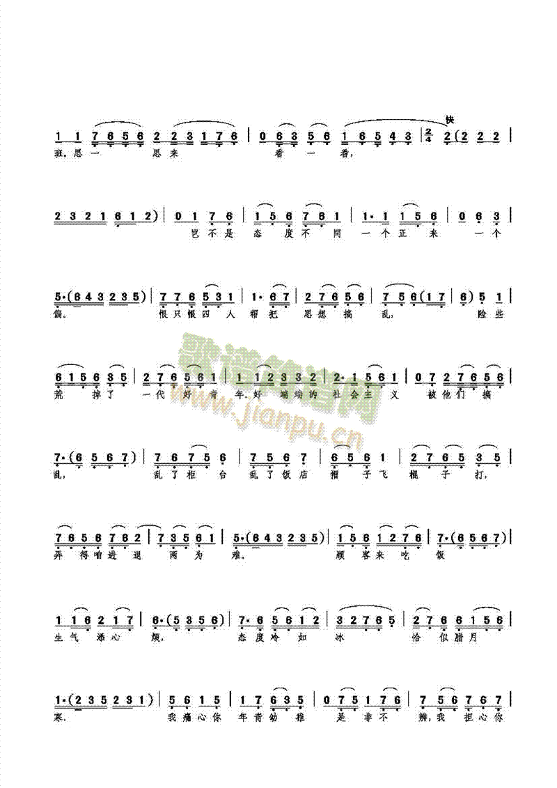 �@�J���mС�������h(���ָ��V)3