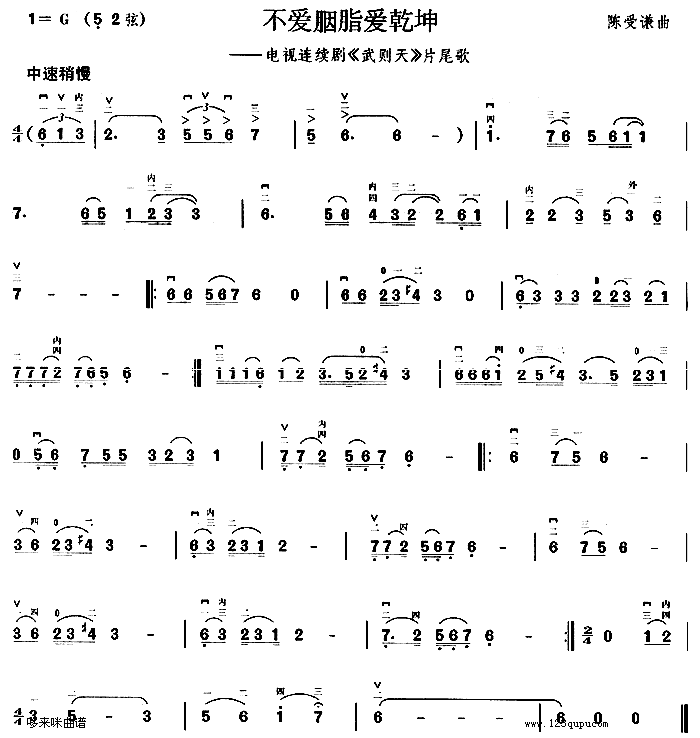 ����(��i)��֬��(��i)Ǭ��(�����V)1